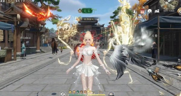 热丰网 《逆水寒》手游：“图片生成动图”功能来袭