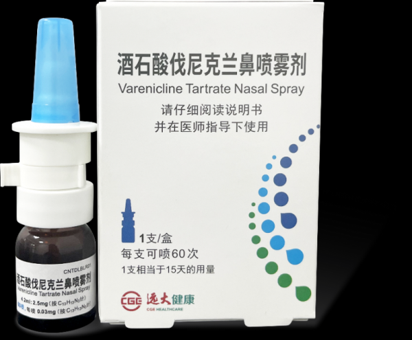 宇轩配资 远大医药创新眼药OC-01首张处方落地，开启鼻喷雾剂治疗干眼新纪元