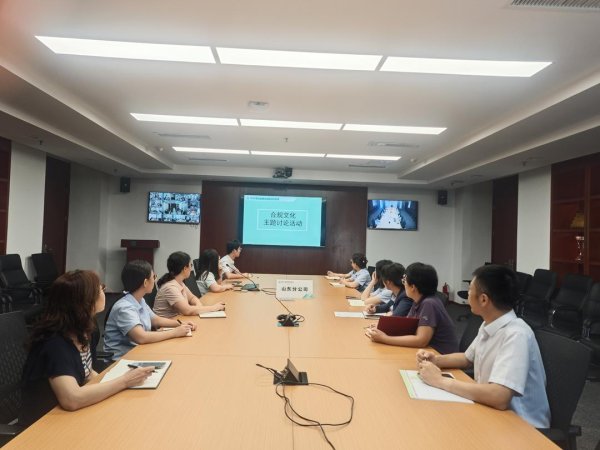 睿迎网 农银人寿山东分公司扎实开展“合规提质创优”主题系列活动
