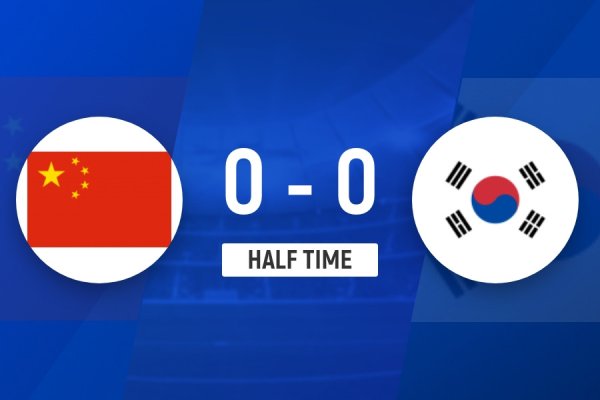 黑牛策略 半场-U22国足暂0-0韩国 王博豪超车突破传中造险韩国半场仅1射门